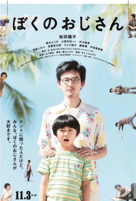 免费又黄又爽又色的视频