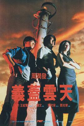 日韩在线视精品在亚洲
